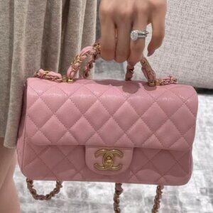 Classic CHANEL Bag: A Stylish and Versatile Choice for Elegance